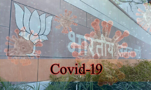 दिल्ली भाजपा कार्यालय पहुंचा कोरोना वायरस, 17 लोग मिले कोविड-19 से संक्रमित