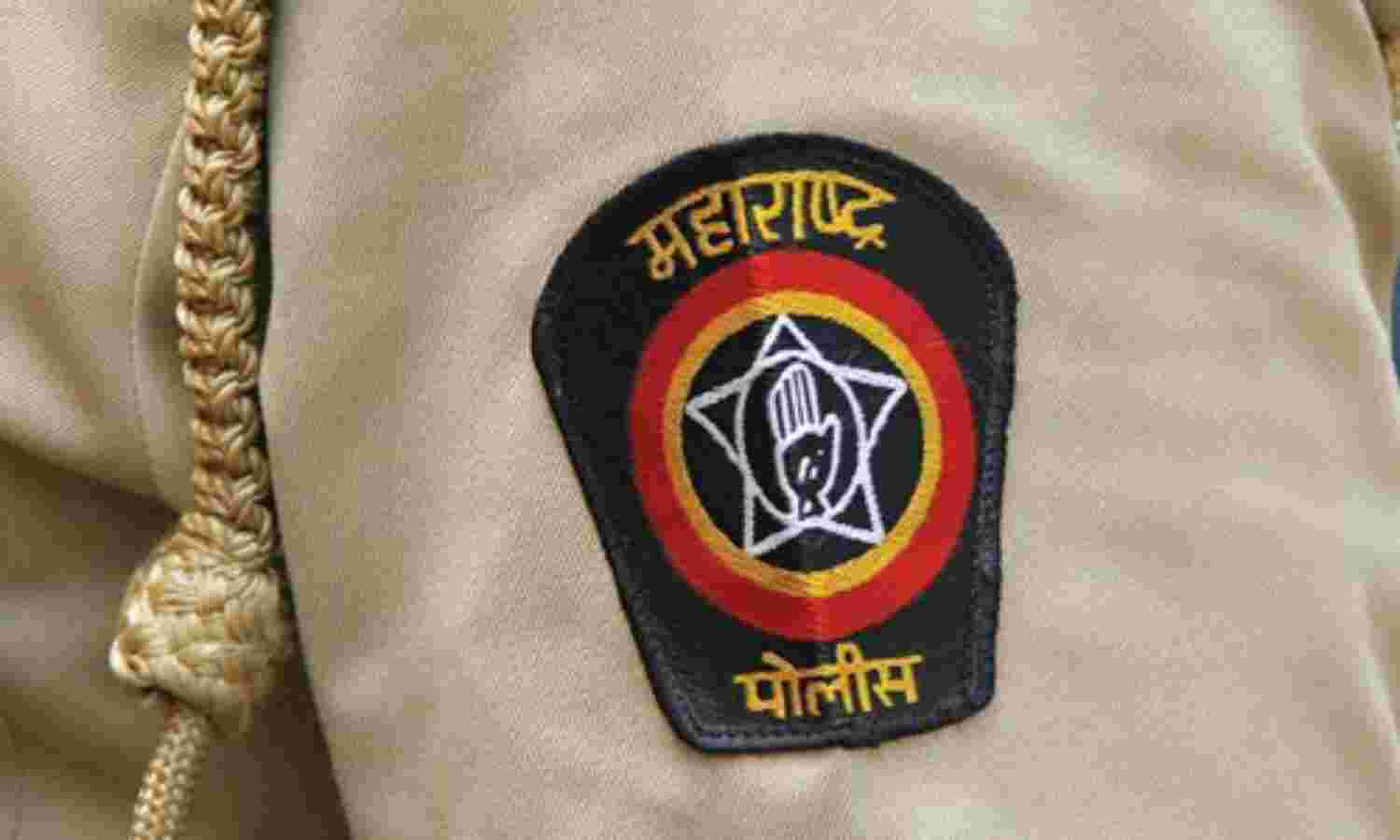 महाराष्ट्र : राज्य पुलिस में 12500 से अधिक पुलिसकर्मियों की होगी भर्ती