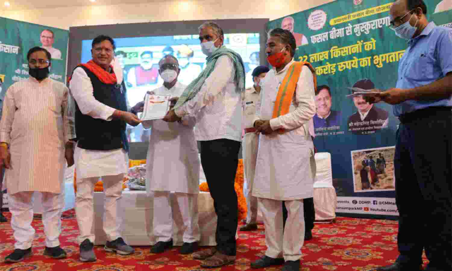 सहकारिता में गड़बड़ी बर्दाश्त नहीं: भदौरिया सहकारिता में गड़बड़ी बर्दाश्त नहीं: भदौरिया