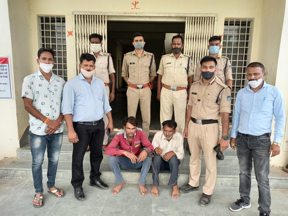राजस्थान पुलिस खोजती रही, कुंभराज पुलिस ने पकड़ लिया