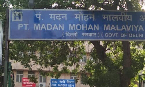 वेंटिलेटर न मिलने से नवजात की मौत, परिवार ने नर्स को बंधक बनाया