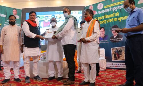 सहकारिता में गड़बड़ी बर्दाश्त नहीं: भदौरिया सहकारिता में गड़बड़ी बर्दाश्त नहीं: भदौरिया