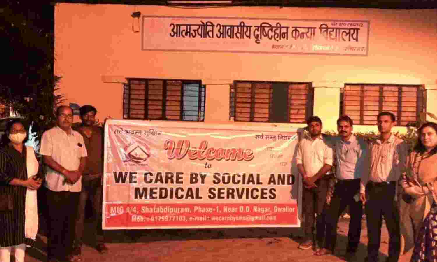 चारे का वितरण किया