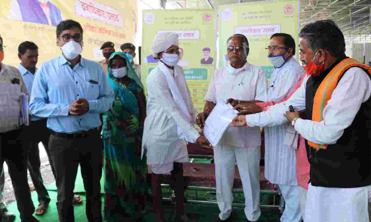 अभी तक माने जाते थे अतिक्रमणकारी, अब बने भूस्वामी अभी तक माने जाते थे अतिक्रमणकारी, अब बने भूस्वामी