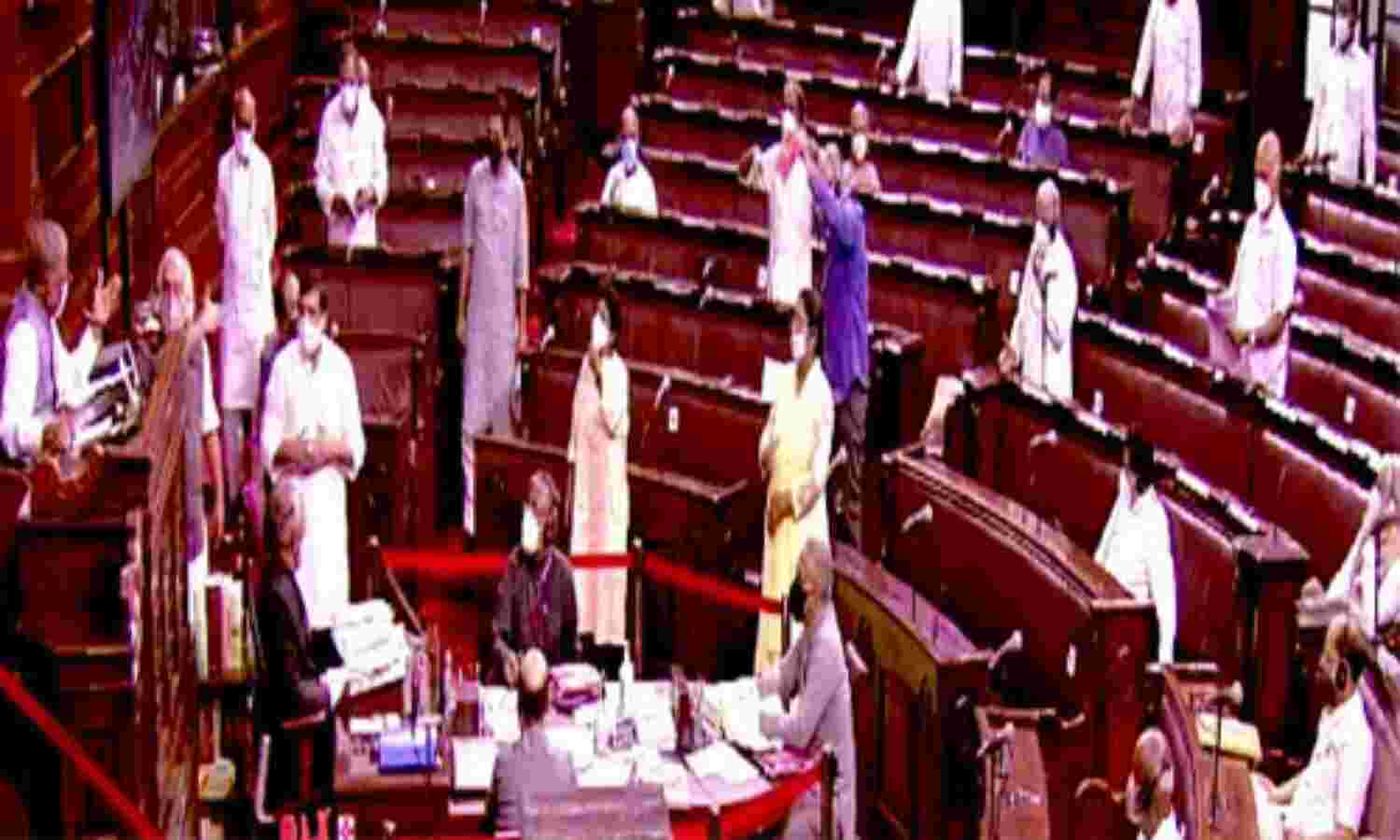 सदन में विरोध के बावजूद कृषि विधेयक ध्वनिमत से पारित