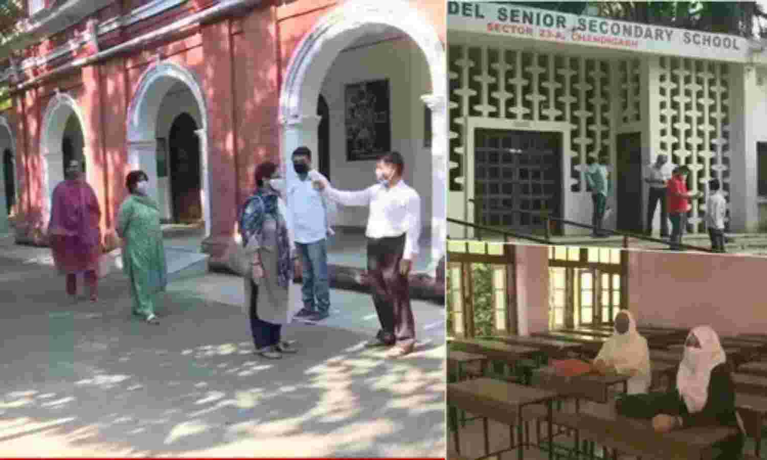 स्‍टूडेंट्स और टीचर्स के मुंह पर मास्‍क, दोस्‍तों से दूरी… यहां खुल गए कक्षा 9 से 12 तक के स्‍कूल