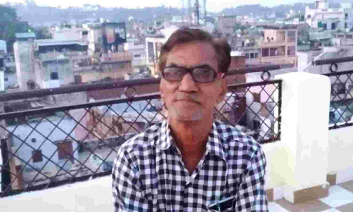 मासिक काव्य गोष्ठी संपन्न