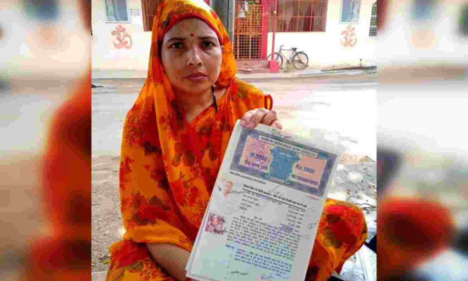 सैनिक पति 500 किमी दूर, भूखंड के लिए पत्नी खा रही दर-दर की ठोकरें