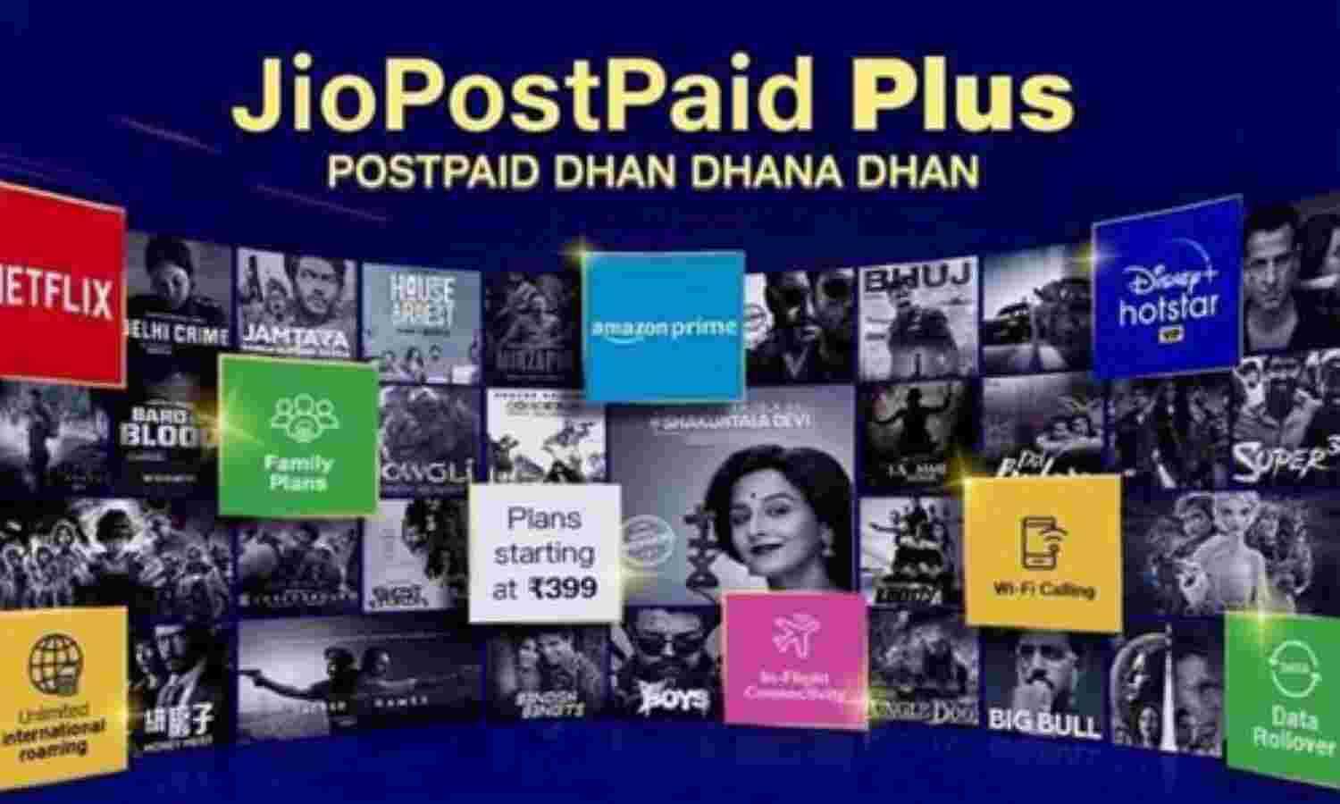 रिलायंस जियो ने लॉन्च किए जियो पोस्टपेड प्लस प्लान्स