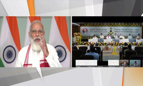 नई शिक्षा नीति बहु-अनुशासनात्मक शिक्षा का परिचय देती है : प्रधानमंत्री