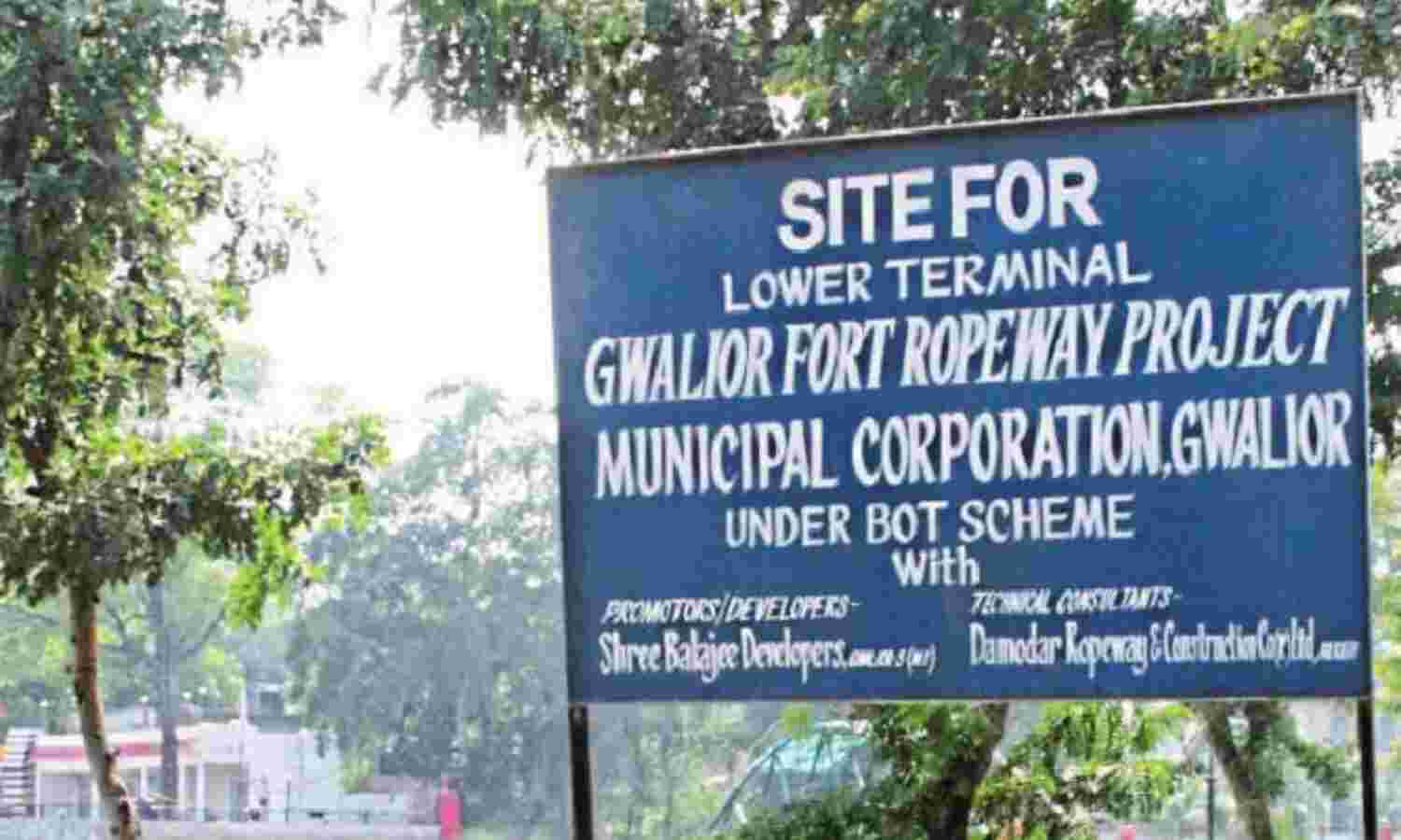 निगमायुक्त की दो टूक, पुराने स्थान पर नहीं बन सकता रोप-वे निगमायुक्त की दो टूक, पुराने स्थान पर नहीं बन सकता रोप-वे