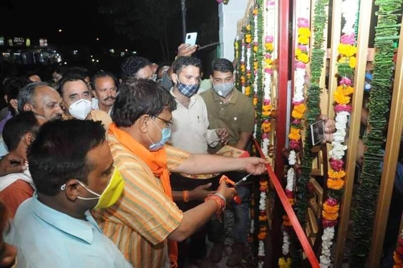 अमृत योजना के तहत नए पार्क का हुआ निर्माण, ऊर्जा मंत्री ने किया लोकार्पण