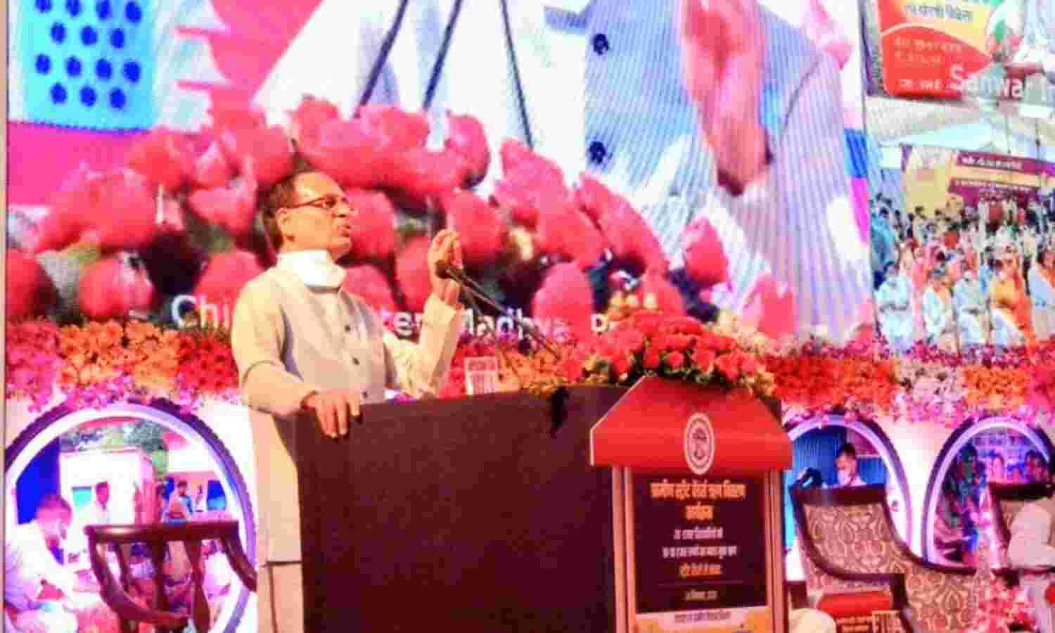 फिट इंडिया मूवमेंट से लोगों की रोग प्रतिरोधात्मक क्षमता एवं जागरुकता बढ़ी : शिवराज