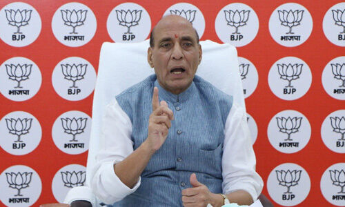 शरीर के चार महत्वपूर्ण तत्व तन, मन, बुद्धि और आत्मा शिक्षा के जरिये ही प्राप्त हो सकते हैं : राजनाथ सिंह शरीर के चार महत्वपूर्ण तत्व तन, मन, बुद्धि और आत्मा शिक्षा के जरिये ही प्राप्त हो सकते हैं : राजनाथ सिंह