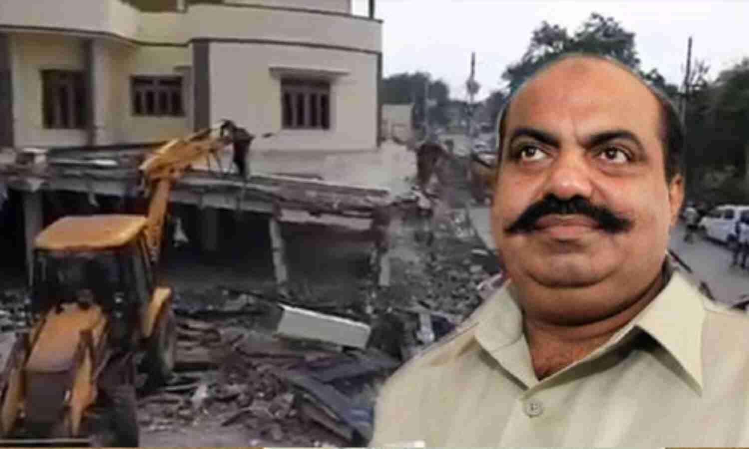 योगी सरकार अतीक से ही वसूलेगी घर तोड़ने का खर्चा