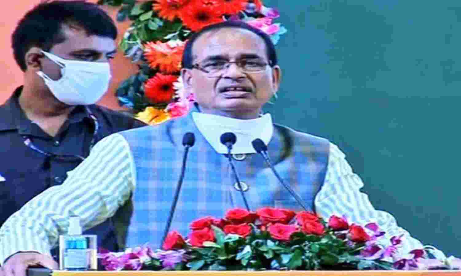 अपने भांजे-भांजियों से जब भी मिलता हूं, मन आनंद से भर जाता है : मुख्यमंत्री