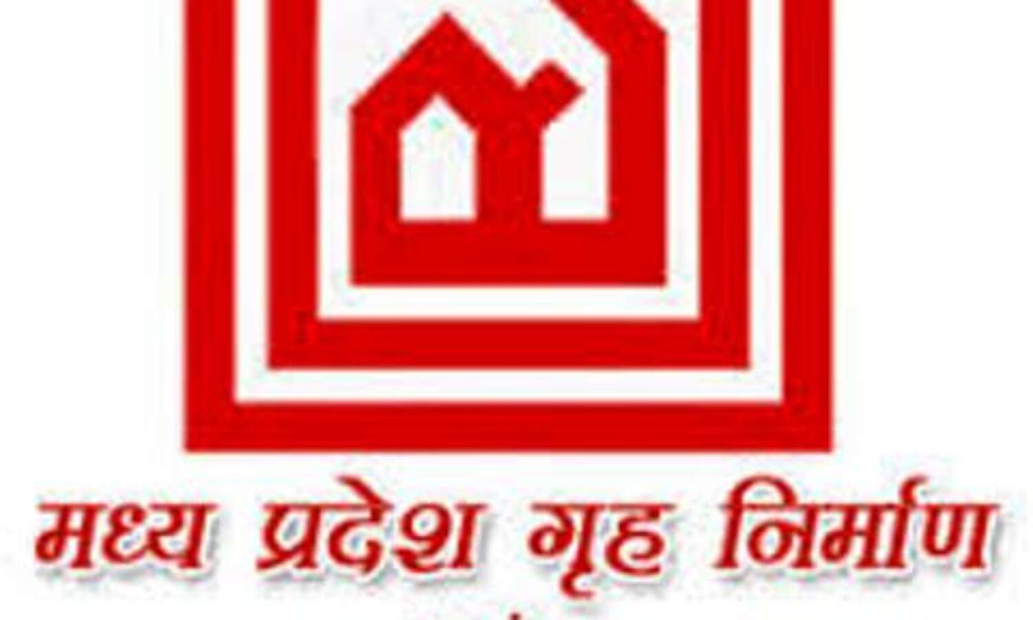 हाउसिंग बोर्ड ने सड़क की जमीन को किसी को प्लाट बनाकर बेचा