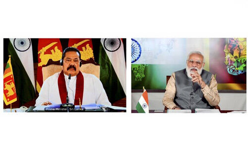 डिजिटल द्विपक्षीय शिखर-वार्ता में बोले मोदी : भारत-श्रीलंका के संबंधों में एक नए अध्याय की शुरुआत का अवसर डिजिटल द्विपक्षीय शिखर-वार्ता में बोले मोदी : भारत-श्रीलंका के संबंधों में एक नए अध्याय की शुरुआत का अवसर