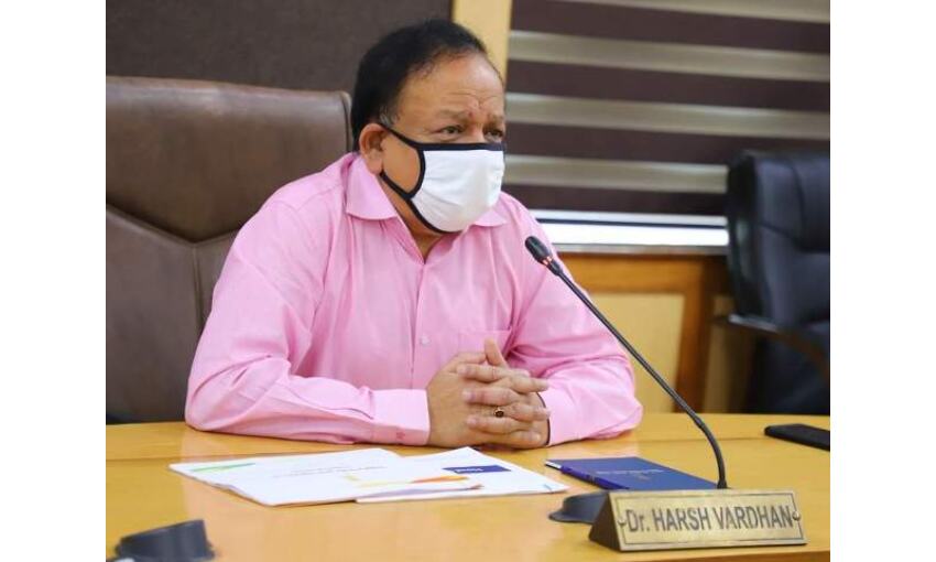 भारत की जनसंख्या अभी हर्ड इम्यूनिटी से बहुत दूर : केंद्रीय स्वास्थ्य मंत्री