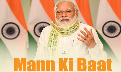 कोरोना के इस कालखंड में लोगों के जीवन में कई परिवर्तन आए : प्रधानमंत्री मोदी