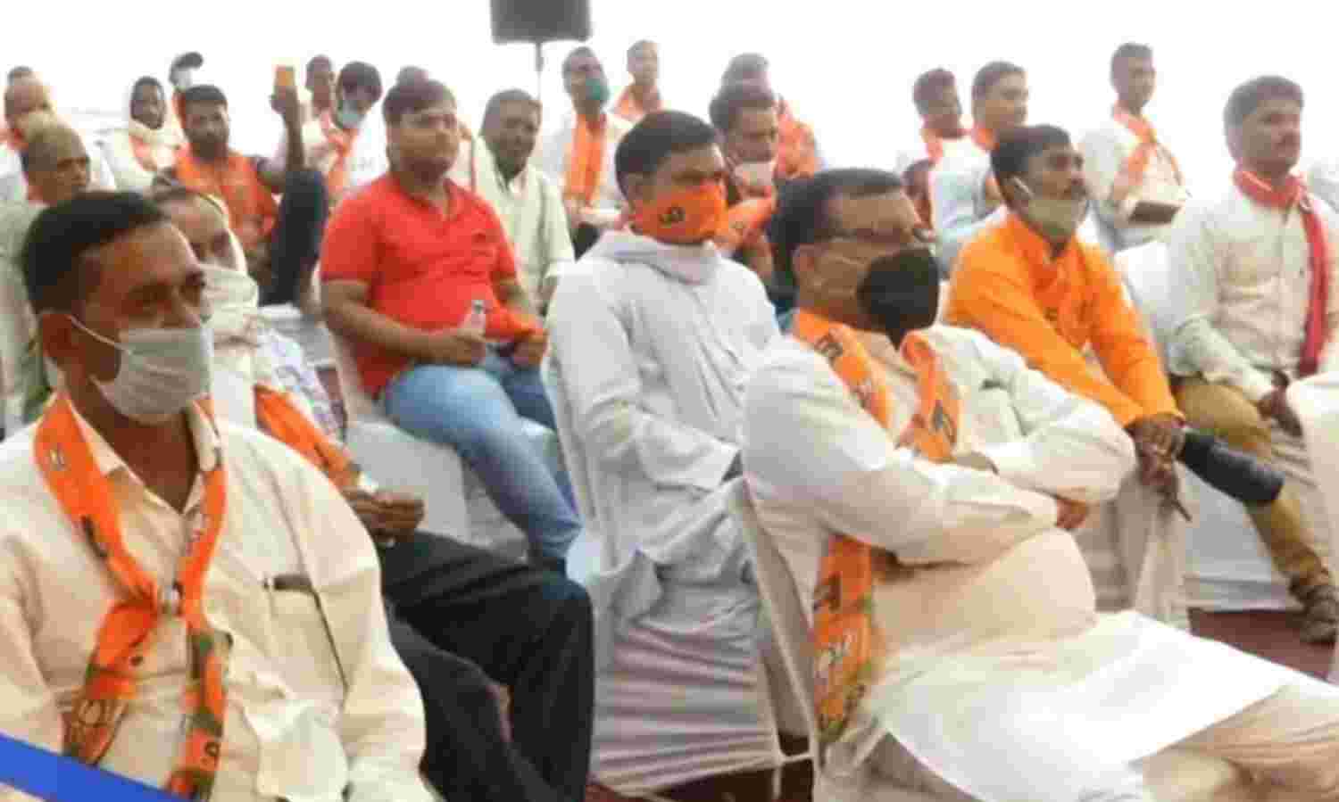 लोक समता पार्टी का भाजपा में विलय