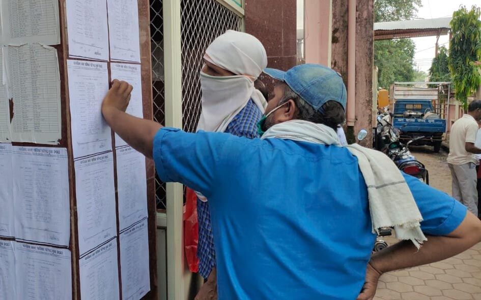 कागज मिले, मकान दीपावली बाद मिलेगा कागज मिले, मकान दीपावली बाद मिलेगा