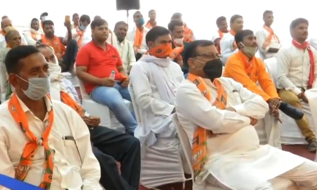 लोक समता पार्टी का भाजपा में विलय