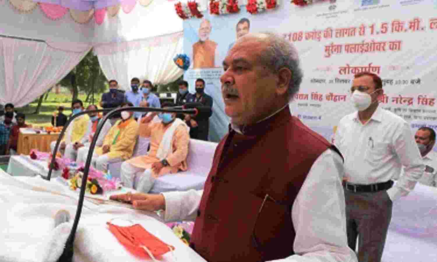 प्रद्युम्न और मुन्नालाल से मतभेद छोड़कर भाजपा की तरफ देखकर मतदान करें: तोमर    -