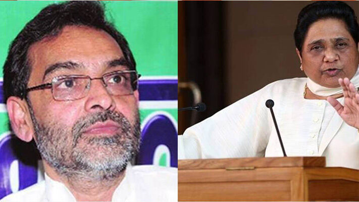 बिहार विधानसभा चुनाव को लेकर रालोसपा और बसपा में सीट बंटवारे पर आपस में बनी सहमति