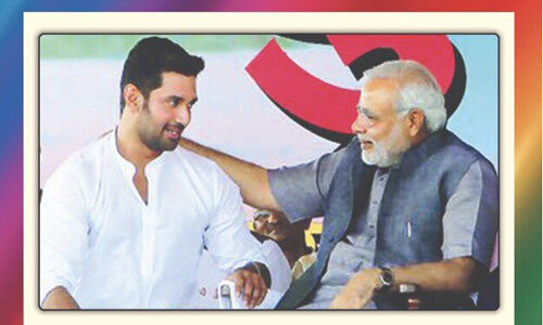 चिराग पासवान ने कहा - मैं पीएम मोदी का हनुमान, छाती चीरकर दिखा सकता हूं तस्वीर