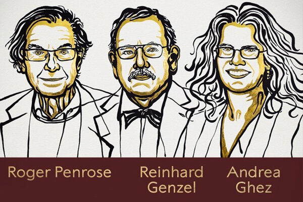 फिजिक्स का नोबेल पुरस्कार तीन वैज्ञानिकों को मिला