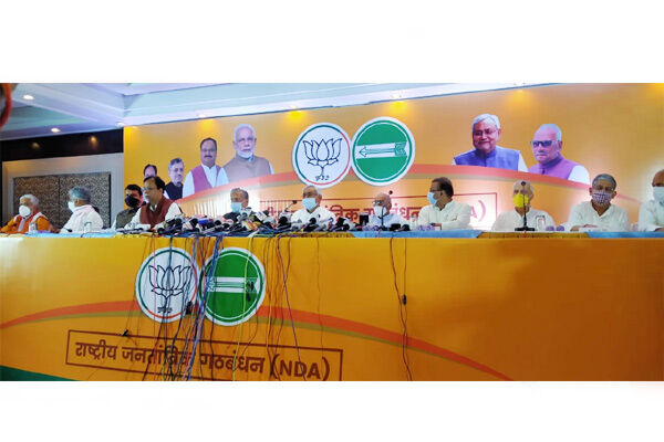 बिहार विधानसभा चुनाव : एनडीए में सीटों का हुआ बंटवारा, जेडीयू 115, हम 7 और बीजेपी 121 सीटों पर लड़ेगी चुनाव