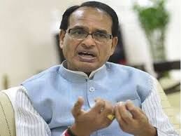 खासगी ट्रस्ट की बेची गई संपत्तियों की ईओडब्ल्यू करेगा जांच