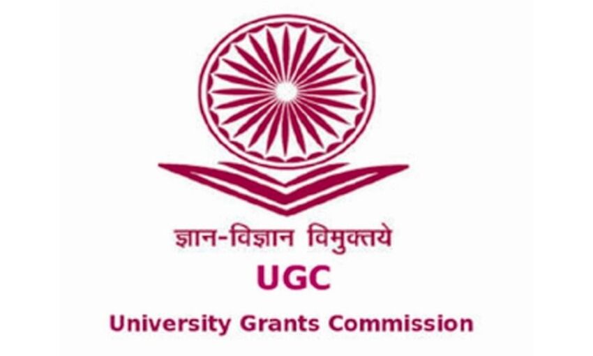 UGC ने जारी किया नये सत्र का शैक्षणिक कैलेंडर, 1 अक्टूबर से शुरू होंगी कक्षाएं