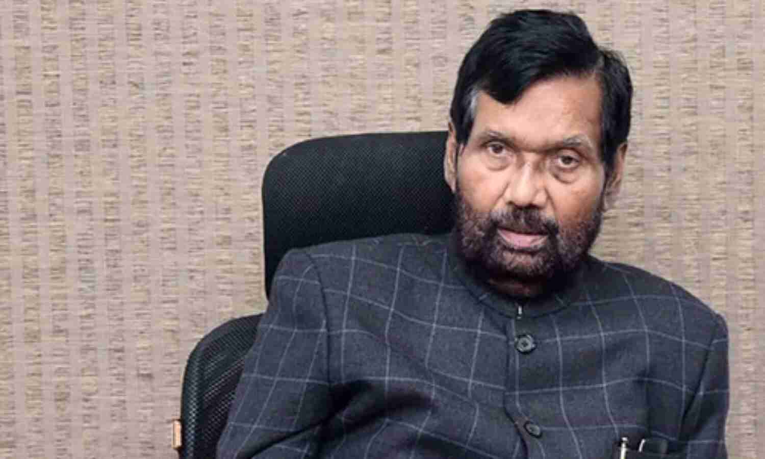 दिवंगत रामविलास पासवान को मिले भारत रत्न, जीतन राम मांझी ने लिखी राष्ट्रपति को चिट्ठी