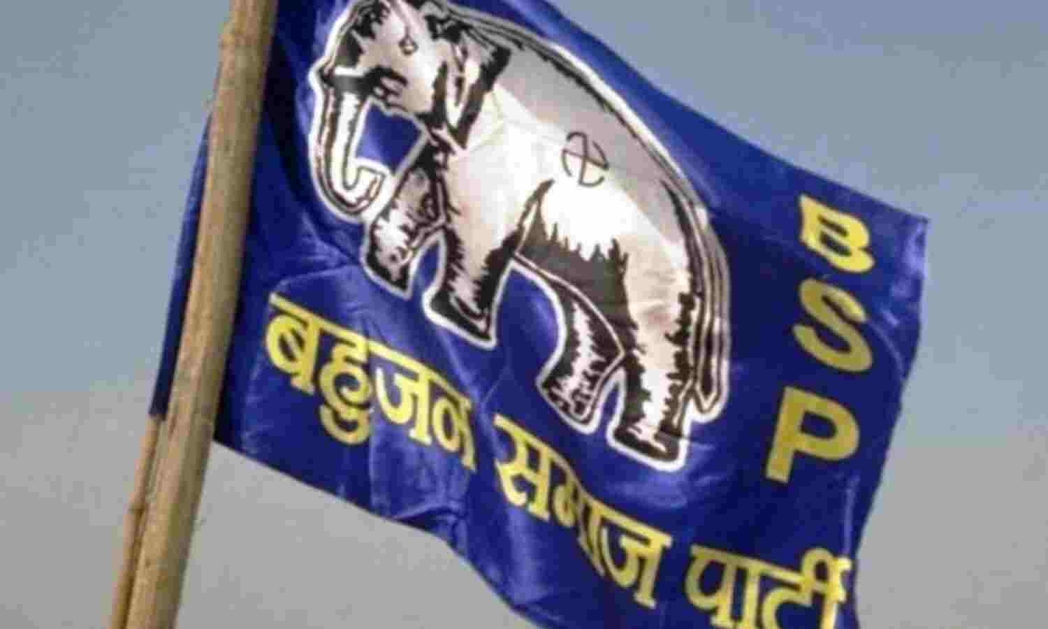 चम्बल बसपा करेगी भाजपा का मंगल