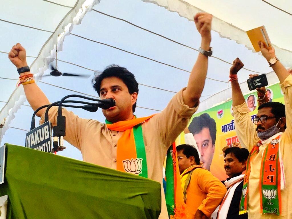 कमलनाथ और दिग्विजय सिंह ने प्रदेश में माफियाराज कायम किया : सिंधिया कमलनाथ और दिग्विजय सिंह ने प्रदेश में माफियाराज कायम किया : सिंधिया