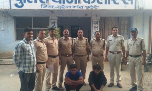 कैलारस मामला : दो युवकों की हरकतों से परेशान होकर की थी युवती ने आत्महत्या