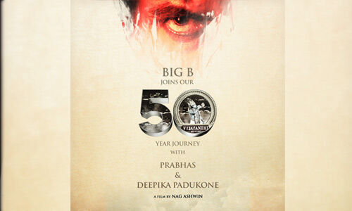 बहुभाषी फिल्म में बिग बी, प्रभास और दीपिका साथ आएंगे नजर