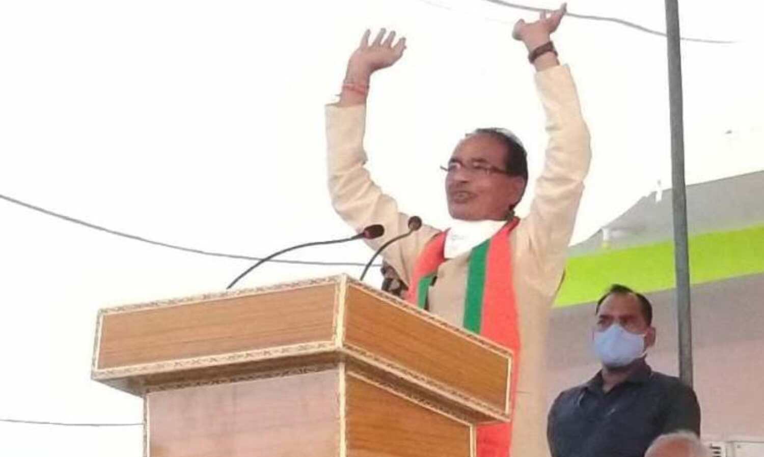 कांग्रेस के तंज पर शिवराज का जवाब - मैं एक बार नहीं सत्रह बार जनता को प्रणाम करूंगा