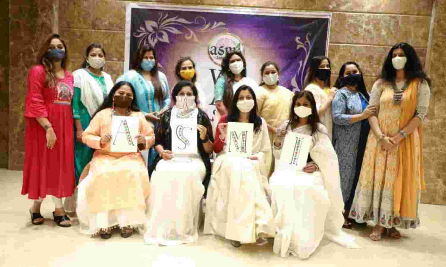 समाज के लिए बेहतर करने के लिए हुई बैठक