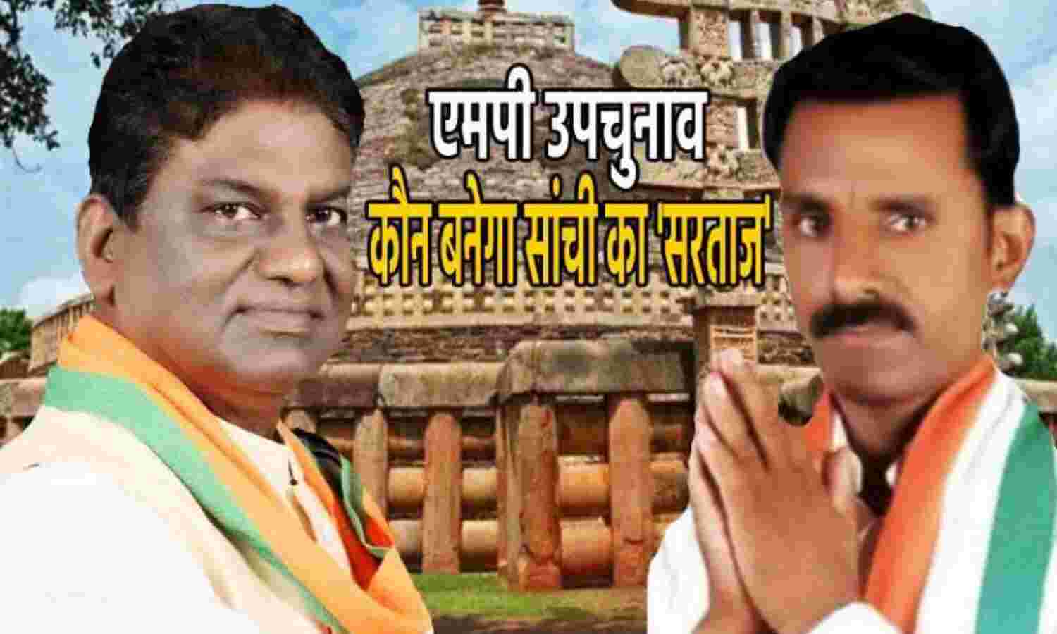 उप चुनाव मेंं राजनीतिक पारा चरम पर, भाजपा-कांग्रेस ने झोंकी ताकत उप चुनाव मेंं राजनीतिक पारा चरम पर, भाजपा-कांग्रेस ने झोंकी ताकत