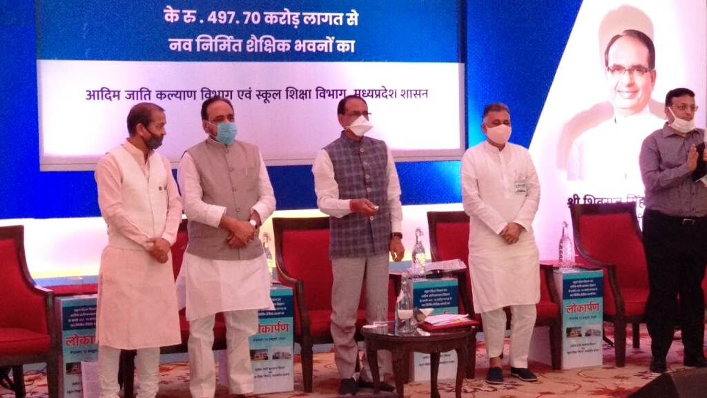 बेहतर शिक्षा देने 20 से 25 किमी में पूर्ण विकसित स्कूल खोले जाए : मुख्यमंत्री