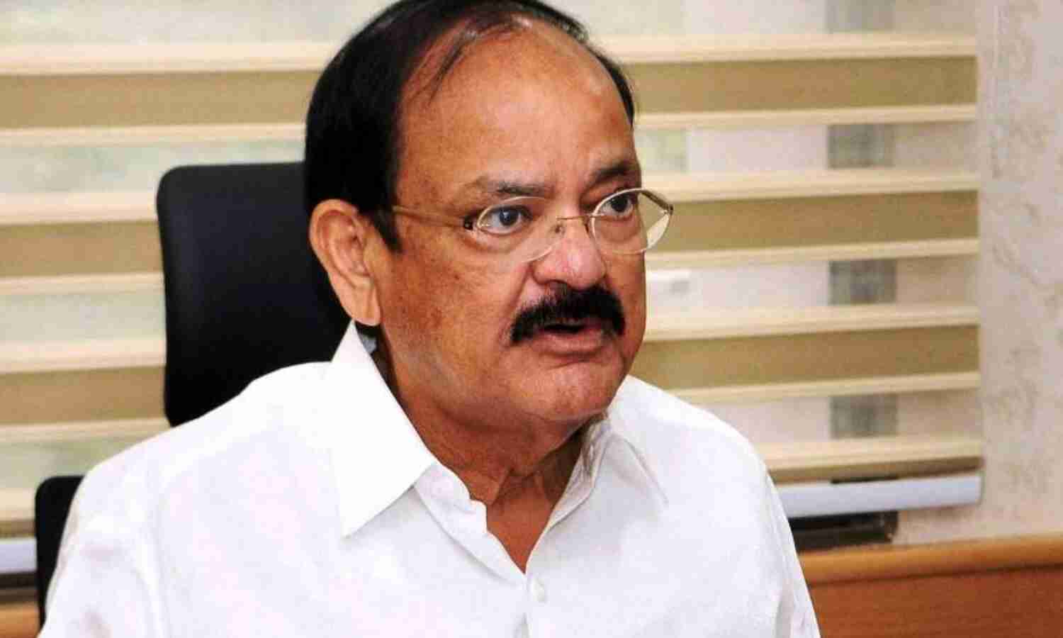 उपराष्ट्रपति नायडू 12 अक्टूबर को आएंगे ग्वालियर, ITM यूनिवर्सिटी के कार्यक्रम में होंगे शामिल