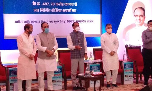 बेहतर शिक्षा देने 20 से 25 किमी में पूर्ण विकसित स्कूल खोले जाए : मुख्यमंत्री