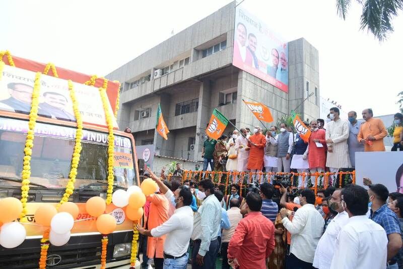 उपचुनाव की तैयारियां चरम पर, भाजपा ने रवाना किये डिजिटल रथ