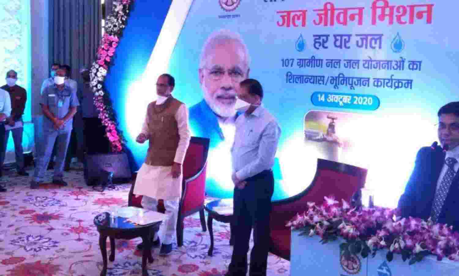 कांग्रेसी कभी मुझे एक्टर, कभी मुझे नंगा भूखा कहते है, ये घटिया मानसिकता: शिवराज