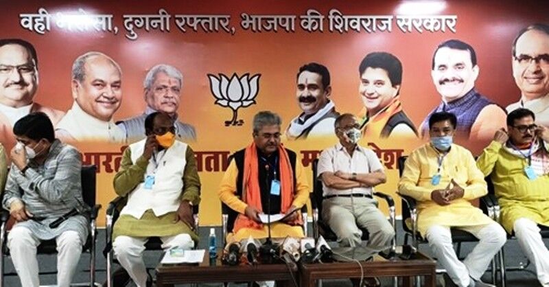 अजा वर्ग पूरी तरह भाजपा के साथ अजा वर्ग पूरी तरह भाजपा के साथ