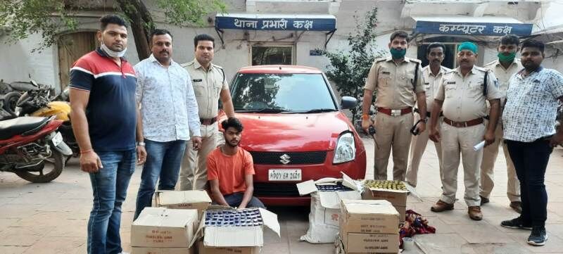 शराब तस्कर कार के साथ गिरफ्तार, आधा लाख से ज्यादा की शराब बरामद