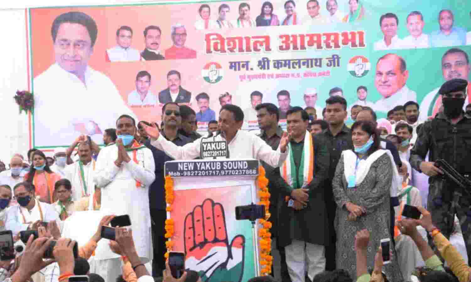 आइटम वाले बयान पर कमलनाथ की बढ़ीं मुश्किलें, चुनाव आयोग ने नोटिस जारी कर 48 घंटे में मांगा जवाब